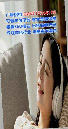 漯河助孕五金制品公司